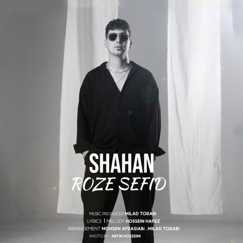 دانلود آهنگ شاهان رز سفید